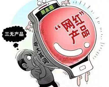 新澳门一肖中100%期期准,警惕虚假宣传、全面解答、前沿解答解释落实
