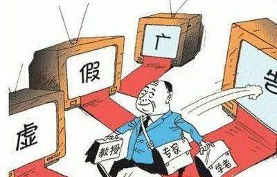 2025年澳门资料警惕虚假宣传、全面解答与解释、详细解答解释落实