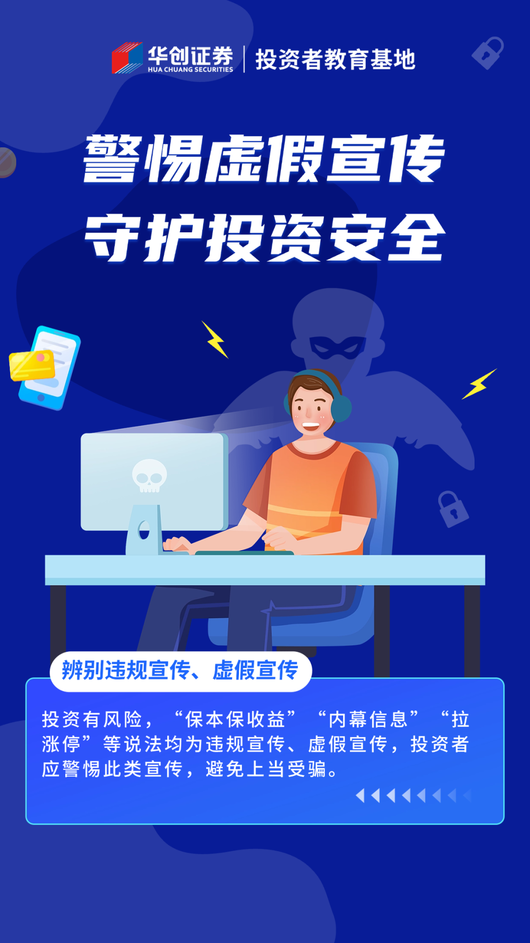 2025新奥原料免费大全详细解答、解释与落实、详细解答解释落实